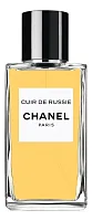 Chanel Les Exclusifs De Chanel Cuir De Russie