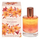 L'Erbolario Frangipani