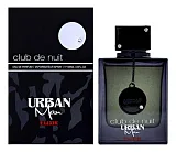Armaf Club De Nuit Urban Elixir