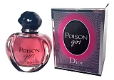 Christian Dior Poison Girl