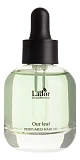 Парфюмированное масло для волос с ароматом свежей зелени Perfumed Hair Oil Our Leaf