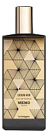Memo Luxor Oud