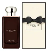Jo Malone Dark Amber & Ginger Lily