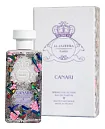 Al Jazeera Perfumes Canari