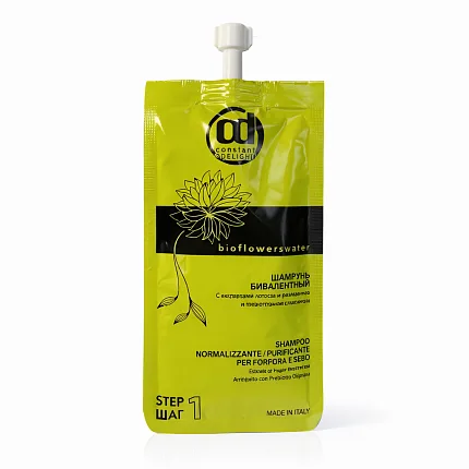 Бивалентный шампунь Bio Flowers Water Bivalent