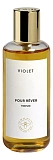Maison Violet Pour Rever
