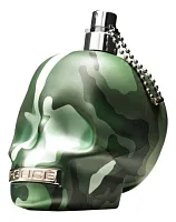 Police To Be Camouflage For Men