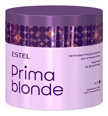 Перламутровая маска для оттенков блонд Prima Blonde 300мл