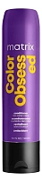MATRIX Total Results Color Obsessed Conditioner — кондиционер