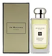 Jo Malone English Oak & Hazelnut