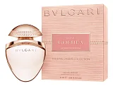 Bvlgari Rose Goldea