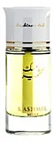 Arabian Oud Kashmir Musk