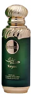 Le Bonheur Perfumes Kayan