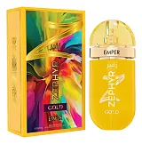 Emper Zephyr Gold
