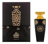 Arabian Oud Madawi