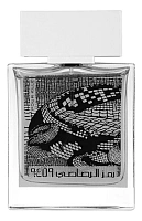 Rasasi Rumz Al Rasasi 9459 Pour Elle