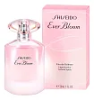 Shiseido Ever Bloom Eau De Toilette