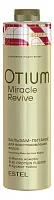 ESTEL Бальзам-питание для восстановления волос Otium Miracle Revive