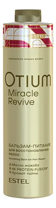 Бальзам-питание для восстановления волос Otium Miracle Revive