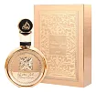 Lattafa Fakhar Gold