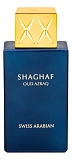 Swiss Arabian Shaghaf Oud Azraq