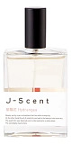 J-Scent Hydrangea