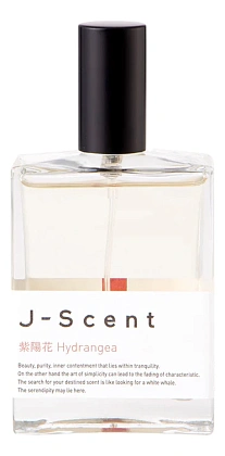 J-Scent Hydrangea