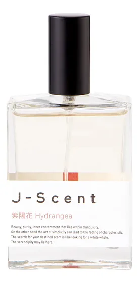 J-Scent Hydrangea