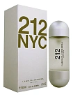 Carolina Herrera 212 NYC