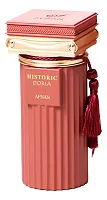 Afnan Historic Doria