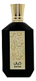 Khayali Kayan
