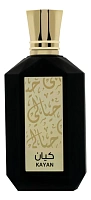 Khayali Kayan