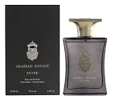 Arabian Oud Arabian Knight Silver