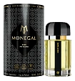Ramon Monegal Kiss My Name