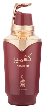 Risala Kashmir