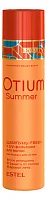 ESTEL Шампунь-Fresh с UV-фильтром для волос Otium Summer