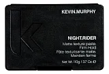 Kevin.Murphy Night.Rider — матовая паста сильной фиксации