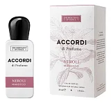 The Merchant Of Venice Neroli Marocco