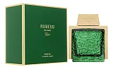 Rubeus Milano Vert