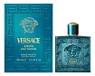 Versace Eros