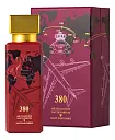 Al Jazeera Perfumes 380