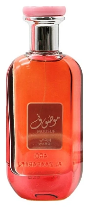 Ard Al Zaafaran Mousuf Wardi