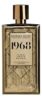 Rosendo Mateu 1968