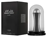 Lattafa Winners Trophy Silver