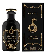 Gucci The Voice Of The Snake