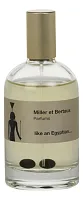 Miller et Bertaux Like a Egypt...