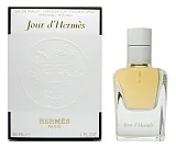 Hermes Jour D'Hermes