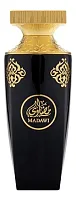 Arabian Oud Madawi