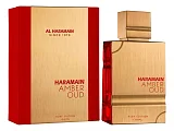 Al Haramain Perfumes Amber Oud Ruby Edition