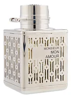 Atelier Flou Monsieur Mon Amour